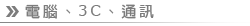 �q��/3C/�q�T